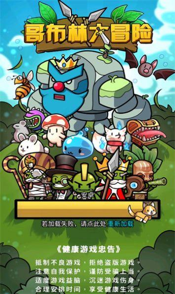 了解拼多多的拼小圈怎么关闭,加入知识星球平台