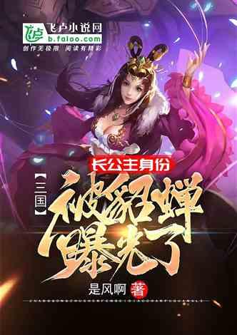 十八岁带牙套会不会影响以后牙齿-全新问答类网站,解答你一切疑问