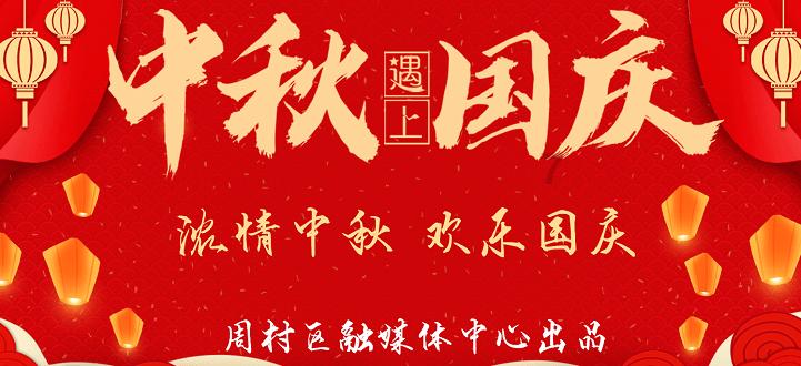 深入探索抬起手举起杯过眼如烟随风吹是哪一首歌里的歌词?,尽在知识星球